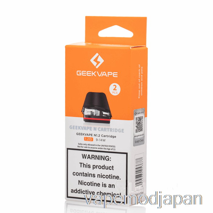 Vape Mod Geek Vape N 交換ポッド 1.2ohm ポッド